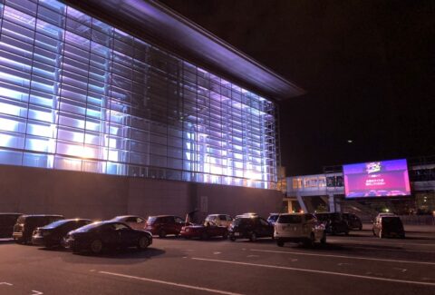 Drive in Theater 朱鷺メッセ